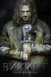 viking poster.jpg